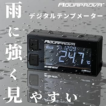 Amazon | デイトナ(Daytona) AQUAPROVA (アクアプローバ) バイク